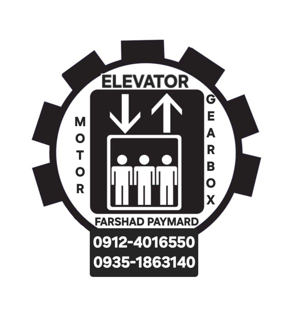 تعمیر موتور آسانسور